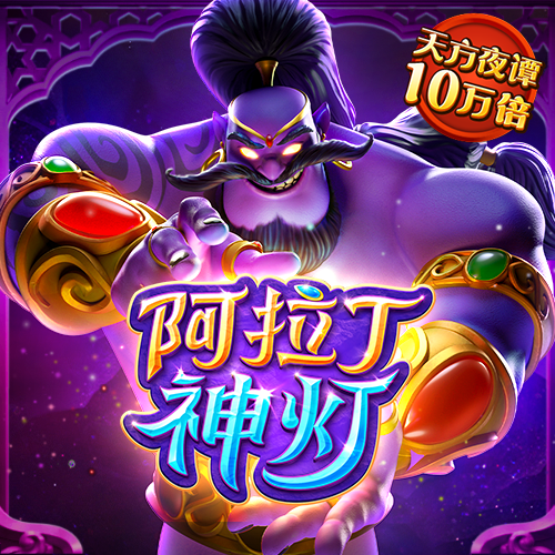博澳体育下载