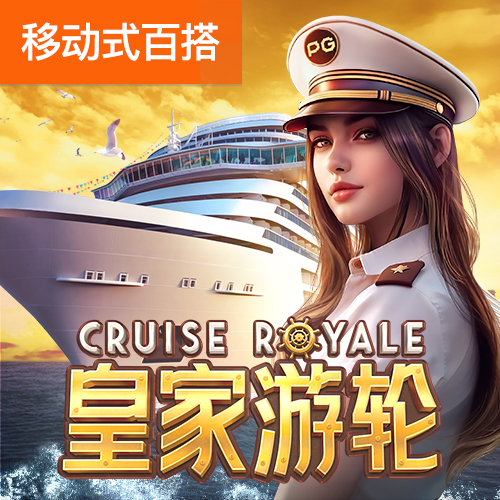 港澳百家网三期必出