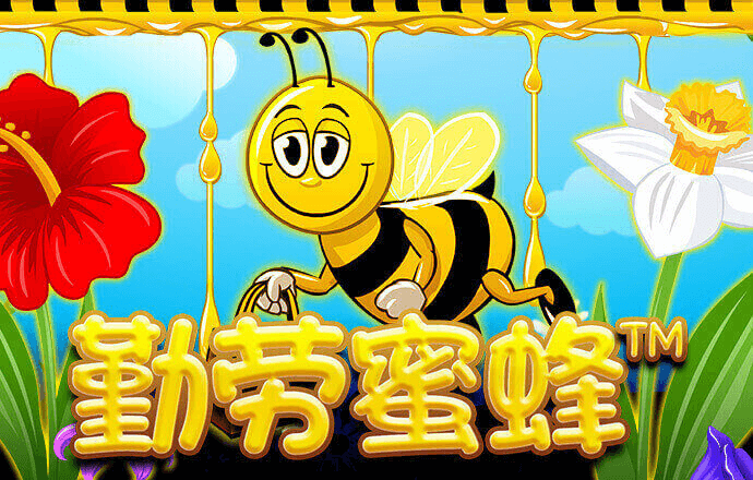 qy千亿体育登录平台首页