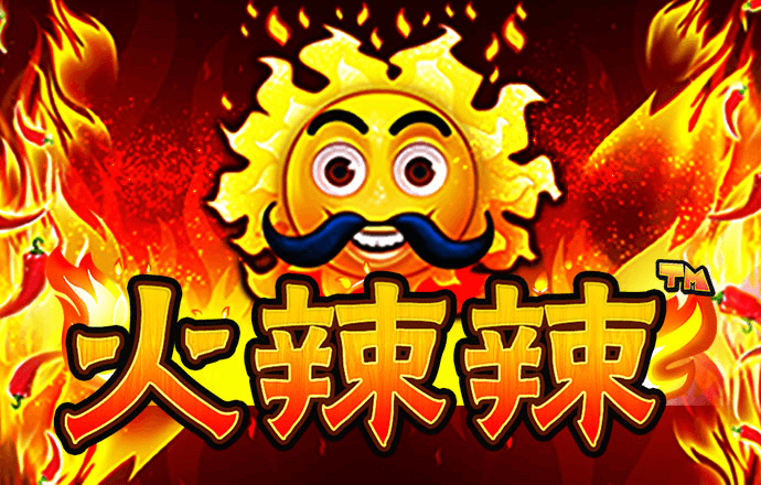 49图澳门精准免费大全