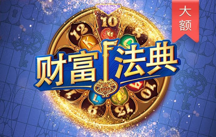 jdb电子官网入口