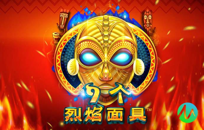 足博体育官网首页网址
